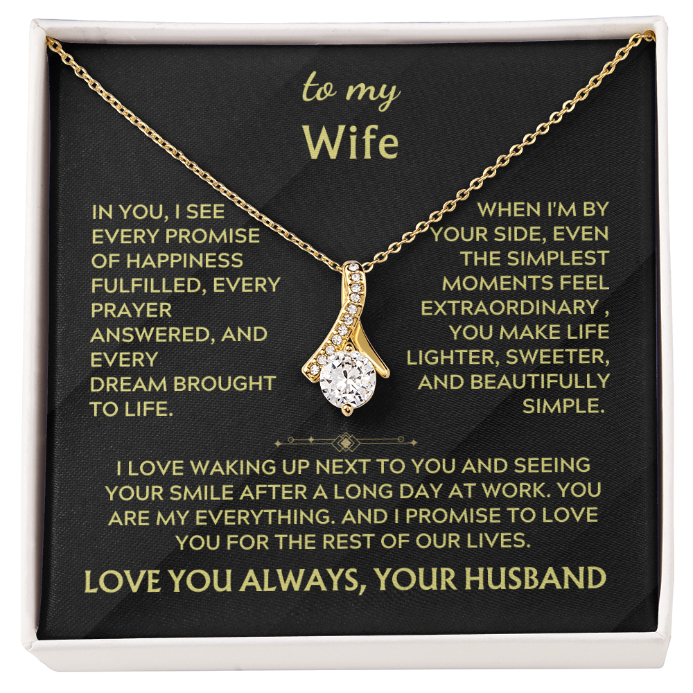 To my wife, alluring beauty (in you i see)