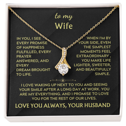 To my wife, alluring beauty (in you i see)