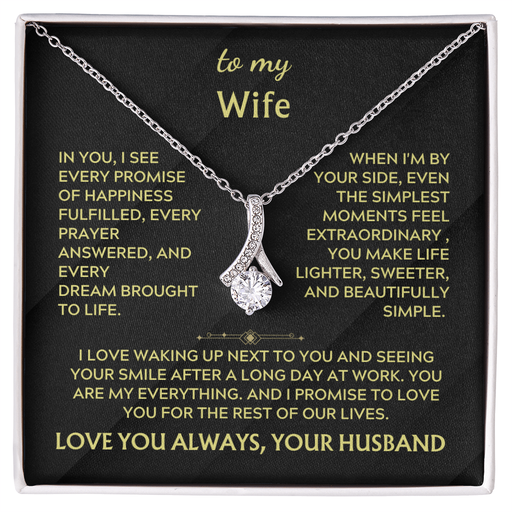 To my wife, alluring beauty (in you i see)