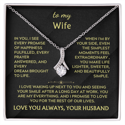 To my wife, alluring beauty (in you i see)