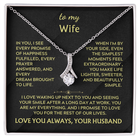 To my wife, alluring beauty (in you i see)