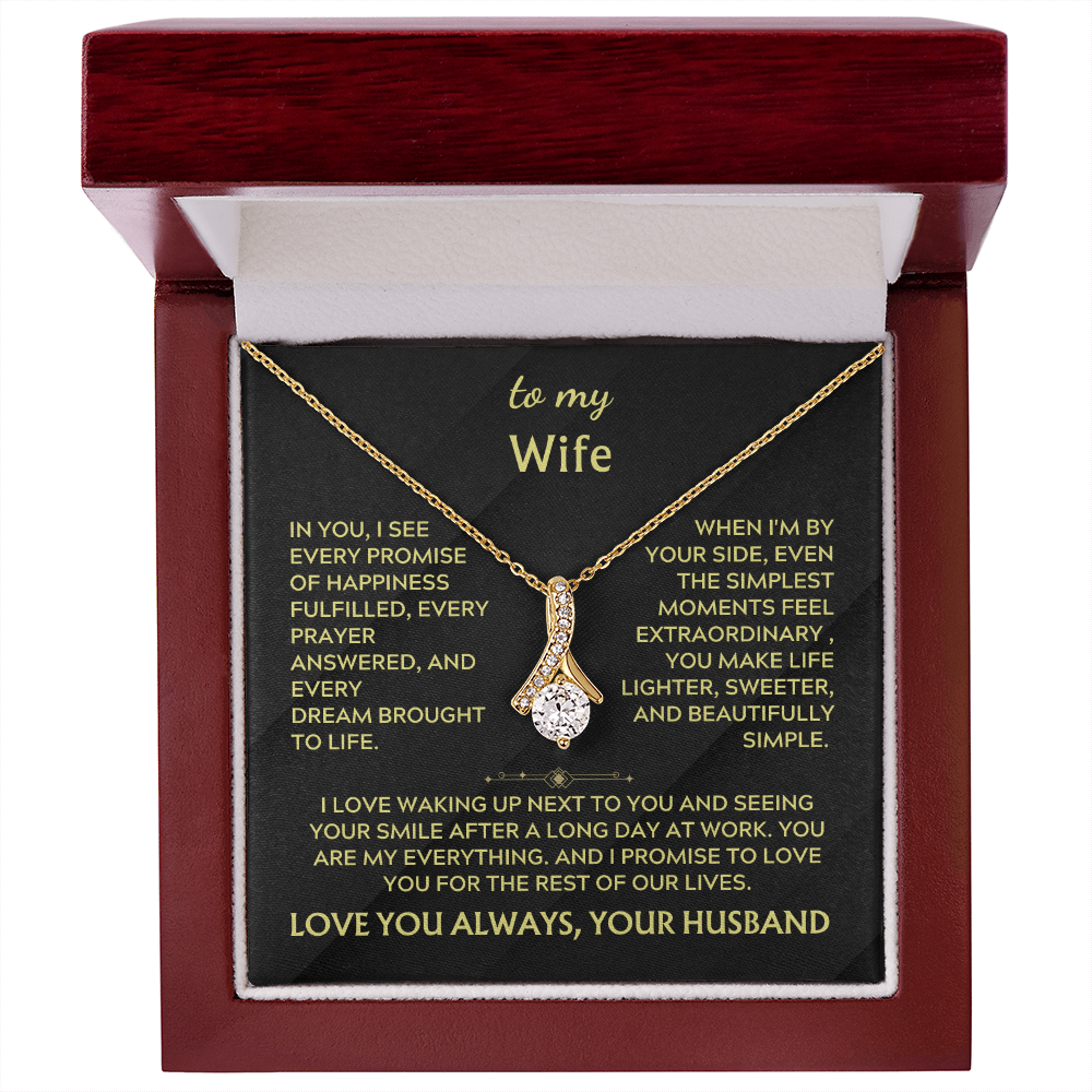 To my wife, alluring beauty (in you i see)