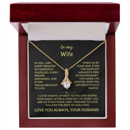 To my wife, alluring beauty (in you i see)